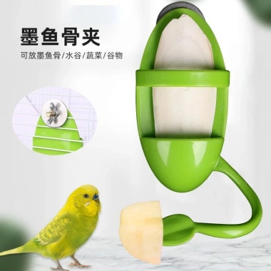 Vẹt Ăn Rau Củ Nĩa Đa Năng Đồ Dùng Tiếp Liệu Chim Đựng Thực Phẩm Giá 143k 3 Vẹt Ăn Rau Củ Nĩa Đa Năng Đồ Dùng Tiếp Liệu Chim Đựng Thực Phẩm Giá 143k 3