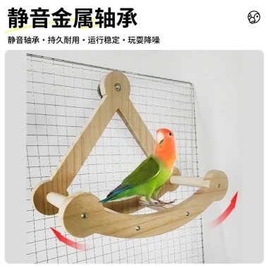 Vẹt Đồ Chơi Gỗ Xoay Đĩa Cướp Biển Vuốt Mỏ Móng Vui Chơi Thư Giãn Trẻ Giá Ưu Đãi