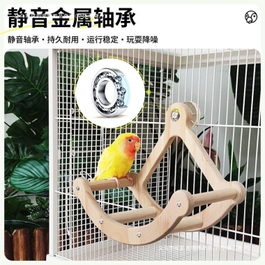 Vẹt Đồ Chơi Gỗ Xoay Đĩa Cướp Biển Vuốt Mỏ Móng Vui Chơi Thư Giãn Trẻ Giá Ưu Đãi