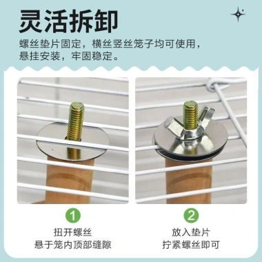 Vẹt Đồ Chơi Xoay Cối Xay Gió Gỗ - Dây Mài, Mỏ Mài, Móng Vuốt, Chim Tiếp Liệu Giá Ưu Đãi 266.975 VND