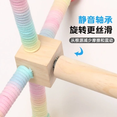 Vẹt Đồ Chơi Xoay Cối Xay Gió Gỗ - Dây Mài, Mỏ Mài, Móng Vuốt, Chim Tiếp Liệu Giá Ưu Đãi 266.975 VND