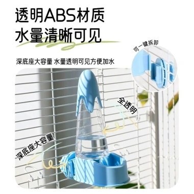 Vẹt Máy Uống Chuyên Dụng, Treo Lồng, Dung Tích Lớn, Cú Bấm Tháo Rời Giá 297.780₫