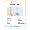 Vẹt Máy Uống Chuyên Dụng, Treo Lồng, Dung Tích Lớn, Cú Bấm Tháo Rời Giá 297.780₫ 5