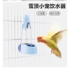 Vẹt Máy Uống Chuyên Dụng, Treo Lồng, Dung Tích Lớn, Cú Bấm Tháo Rời Giá 297.780₫ 6