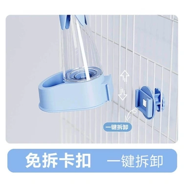Vẹt Máy Uống Chuyên Dụng, Treo Lồng, Dung Tích Lớn, Cú Bấm Tháo Rời Giá 297.780₫