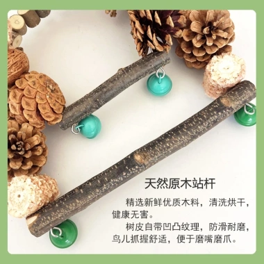 Vẹt Xoay Log Đứng Cực Mài Mỏ Mài Móng Vuốt - Đồ Chơi Chim Giúp Rèn Luyện Tay 5