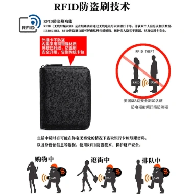 Ví Da Bò 24 khe cắm nội tạng, túi tiền xu rộng, mở lớn, chống trộm RFID
