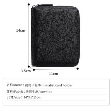 Ví Da Bò 24 khe cắm nội tạng, túi tiền xu rộng, mở lớn, chống trộm RFID