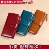 Ví Da Bò Nữ Dài RFID Chống Quét Thẻ Sáp Dầu Chính Hãng - Giảm tới 22% 393.120₫ 2