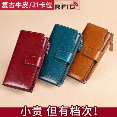 Ví Da Bò Nữ Dài RFID Chống Quét Thẻ Sáp Dầu Chính Hãng - Giảm tới 22% 393.120₫ 2 Ví Da Bò Nữ Dài RFID Chống Quét Thẻ Sáp Dầu Chính Hãng - Giảm tới 22% 393.120₫ 2