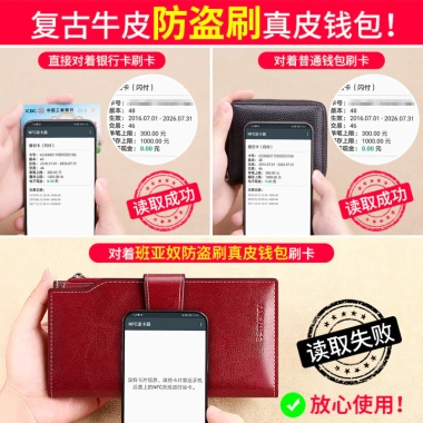 Ví Da Bò Nữ Dài RFID Chống Quét Thẻ Sáp Dầu Chính Hãng - Giảm tới 22% 393.120₫ 3 Ví Da Bò Nữ Dài RFID Chống Quét Thẻ Sáp Dầu Chính Hãng - Giảm tới 22% 393.120₫ 3