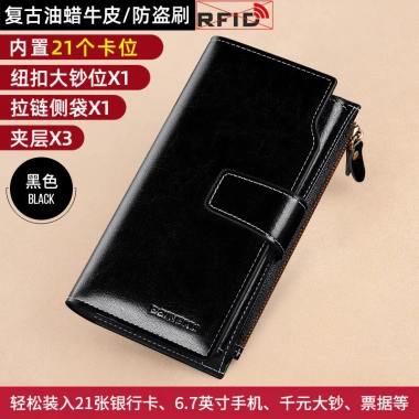 Ví Da Bò Nữ Dài RFID Chống Quét Thẻ Sáp Dầu Chính Hãng - Giảm tới 22% 393.120₫ 9 Ví Da Bò Nữ Dài RFID Chống Quét Thẻ Sáp Dầu Chính Hãng - Giảm tới 22% 393.120₫ 9