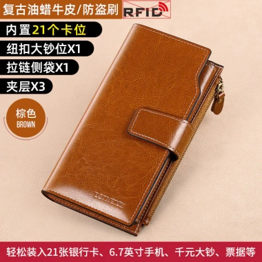 Ví Da Bò Nữ Dài RFID Chống Quét Thẻ Sáp Dầu Chính Hãng - Giảm tới 22% 393.120₫ 10 Ví Da Bò Nữ Dài RFID Chống Quét Thẻ Sáp Dầu Chính Hãng - Giảm tới 22% 393.120₫ 10