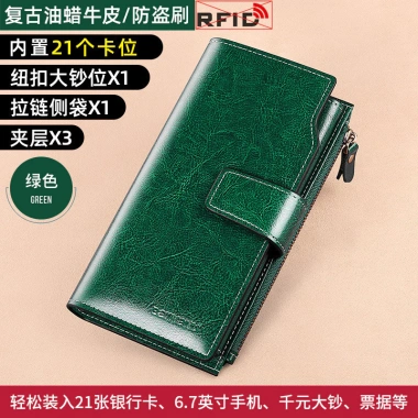 Ví Da Bò Nữ Dài RFID Chống Quét Thẻ Sáp Dầu Chính Hãng - Giảm tới 22% 393.120₫ 11 Ví Da Bò Nữ Dài RFID Chống Quét Thẻ Sáp Dầu Chính Hãng - Giảm tới 22% 393.120₫ 11