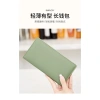 Ví Da PU Siêu Mỏng Chống Trộm Thời Trang Nữ - Giá 185.938₫ Giảm Đến 23 7