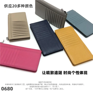 Ví da thật cao cấp MONICOO Dây kéo dài 2 trong 1 đựng thẻ và tiền giảm giá mười bảy phần trăm 264.600 đồng Ví da thật cao cấp MONICOO Dây kéo dài 2 trong 1 đựng thẻ và tiền giảm giá mười bảy phần trăm 264.600 đồng