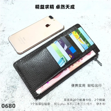 Ví da thật cao cấp MONICOO Dây kéo dài 2 trong 1 đựng thẻ và tiền giảm giá mười bảy phần trăm 264.600 đồng 4 Ví da thật cao cấp MONICOO Dây kéo dài 2 trong 1 đựng thẻ và tiền giảm giá mười bảy phần trăm 264.600 đồng 4