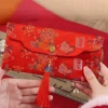 Ví đỏ Tết Nguyên Đán SJJL - Túi tiền trẻ em thêu thổ cẩm polyester, quà tặng Thần tài mùa xuân, giảm còn 140,140₫ 7