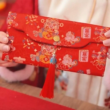 Ví đỏ Tết Nguyên Đán SJJL - Túi tiền trẻ em thêu thổ cẩm polyester, quà tặng Thần tài mùa xuân, giảm còn 140,140₫