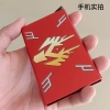 Ví Đựng Thẻ Siêu Mỏng Kim Loại Chống Trộm Tiện Dụng Nam Nữ Giá 65.966 VND 3