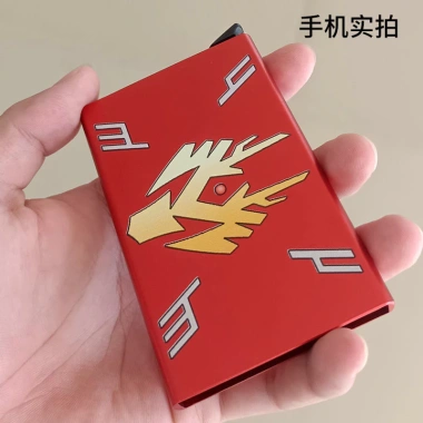 Ví Đựng Thẻ Siêu Mỏng Kim Loại Chống Trộm Tiện Dụng Nam Nữ Giá 65.966 VND 3