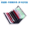 Ví đựng thẻ thép không gỉ siêu mỏng chống trộm, tiện dụng cho nam và nữ 8
