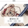 Ví Đựng Tiền Đa Năng In Hoạt Hình Zero Retro Dễ Thương – Mới, Giá Ưu Đãi 249.729₫ 5
