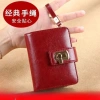 Ví Nữ Da PU Ngắn Nhiều Khe Cắm Thẻ, Dung Tích Lớn, Khóa Gấp Ba - Giá 234.297₫ 2