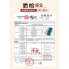 Ví nữ dài cầm tay da bò BANYANU BYN-8.133 - Bóp tiền, hộp quà sang trọng, giá 319.000 9