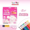 Vỉ Ống Bút Chì Màu Coco Puff Smartkids 12/24/36 Màu Thiết Kế Dễ Thương Chuẩn EN71 An Toàn Cho Bé Giá Ưu Đãi 18.400₫