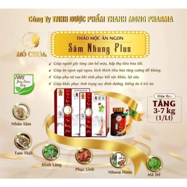 Viên Ăn Ngon Sâm Nhung Plus – Ăn ngon, ngủ sâu, cải tiêu hoá, tăng cân an toàn, giảm giá 20%