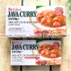 Viên Cà Ri House Java Curry vị cay vừa 200g/1kg - Gia vị Nhật, xốt tiện, giá 105k
