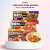 Viên cà ri Kobe Bussan đầy đủ gia vị, Nhật nhập khẩu Umiko - giảm còn 78.000