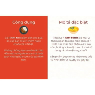 Viên cà ri Kobe Bussan đầy đủ gia vị, Nhật nhập khẩu Umiko - giảm còn 78.000