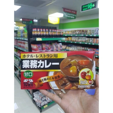 Viên cà ri Kobe Bussan đầy đủ gia vị, Nhật nhập khẩu Umiko - giảm còn 78.000