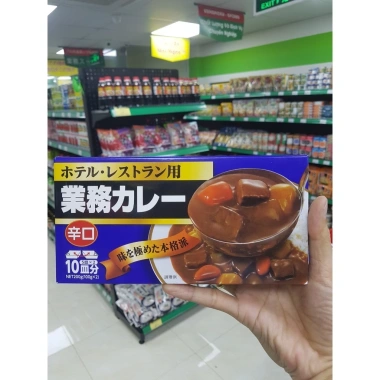 Viên cà ri Kobe Bussan đầy đủ gia vị, Nhật nhập khẩu Umiko - giảm còn 78.000 9 Viên cà ri Kobe Bussan đầy đủ gia vị, Nhật nhập khẩu Umiko - giảm còn 78.000 9