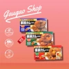 Viên Cà Ri Kobe Bussan Nhật Bản 200g - Hương Vị Chuẩn Nhật, Giảm Giá 24%