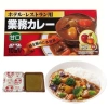 Viên Cà Ri Kobe Bussan Nhật Bản 200g - Hương Vị Chuẩn Nhật, Giảm Giá 24% 4