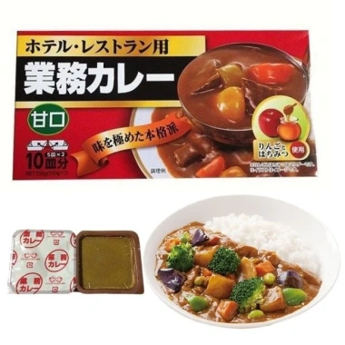 Viên Cà Ri Kobe Bussan Nhật Bản 200g - Hương Vị Chuẩn Nhật, Giảm Giá 24% 4