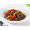 Viên Cà Ri Nhật S&B Golden Curry 198g vị Mặn Ngọt, Cay Vừa - Giảm giá 150.000₫ 3