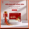 Viên Đạm Bổ Hồng Sâm YĐ 60 Viên - Ngủ Ngon, Tăng Sức Khỏe, Giá 249.000 VND 2
