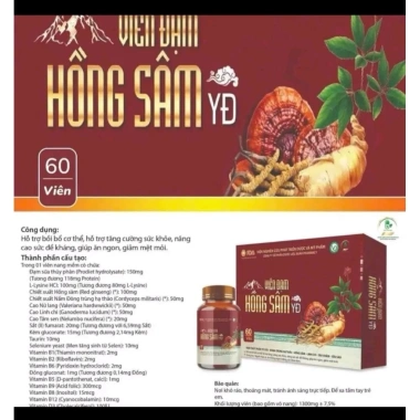 Viên Đạm Bổ Hồng Sâm YĐ 60 Viên - Ngủ Ngon, Tăng Sức Khỏe, Giá 249.000 VND