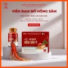 Viên Đạm Bổ Hồng Sâm YD 60V - Tăng Đề Kháng, Bổ Sức Khỏe, Ăn Ngon, Giá 278k
