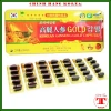 Viên đạm hồng sâm Hàn Quốc 120 viên - tranglinh, tăng sức đề kháng, giá ưu đãi 208.000₫ 3