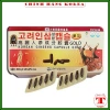 Viên đạm hồng sâm Hàn Quốc 120 viên - tranglinh, tăng sức đề kháng, giá ưu đãi 208.000₫ 4