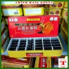 Viên đạm hồng sâm Hàn Quốc hộp đỏ 120 viên - Giá 488.000đ, tăng sức khỏe, năng lượng 5