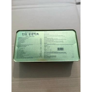 Viên Đạm Hồng Sâm Linh Chi và Đông Trùng Hạ Thảo - Korean Red Ginseng Bồi Bổ, Ăn Ngon, Ngủ Tốt, Giá 120k 4