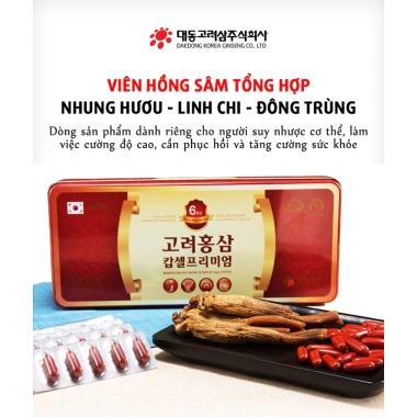 Viên Đạm Hồng Sâm Nhung Huơu Linh Chi Đông Trùng Hạ Thảo Ginseng Hàn Quốc 120 Viên - Tăng Cường Miễn Dịch, Giá 950k 2