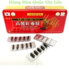 Viên Đạm Hồng Sâm Tổng Hợp Hộp Đỏ 120 Viên Hàn Quốc - Giá 500.000 VND, giảm 135.000 VND