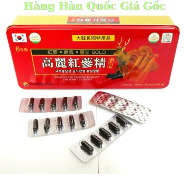 Viên Đạm Hồng Sâm Tổng Hợp Hộp Đỏ 120 Viên Hàn Quốc - Giá 500.000 VND, giảm 135.000 VND